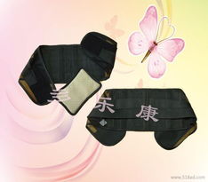 供应网状透气护腰 双面黑护腰、金刚药石网布水护腰的价格、厂家与图片全解析