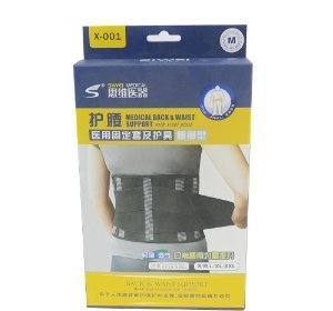 思维医器护腰X-001 专业守护，缓解腰肌劳损与腰椎间盘突出
