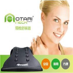 以科技护航健康——奥达力(OTARI)国际专利护具引领健康生活新潮流