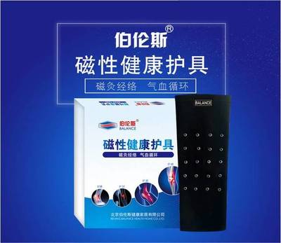 4个动作练大腿肌肉,膝盖老得慢!(附图示)