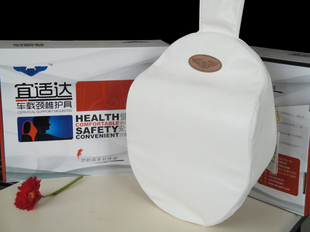 宜适达车载颈椎护具 为驾驶保驾护航的健康选择