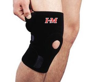 I-MHealthsupport爱民护具莱卡远红外线护膝NS-707 为健康保驾护航